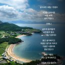 잃어버린 세월 이미지