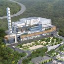 ㈜성남에너지 이미지