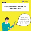 경진신발 이미지