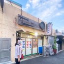 서여사네 이미지