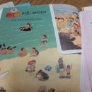 한우리 독서논술 이미지