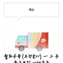 소담빵 이미지