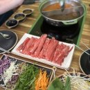 별이향(여수점) 네이버블로그