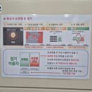 산본시립도서관 이미지