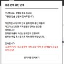 딱뱀공작소