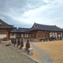 잎새달 스므날 이미지