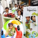 스타벅스커피 명동입구 이미지