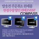 케이엠인터네셔날 이미지