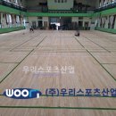 포천초등학교 이미지