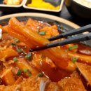 유미카츠 선부점 이미지