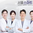 장현서울의원 이미지