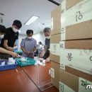 부산도시공사노동조합 이미지