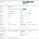 완산-170 이미지