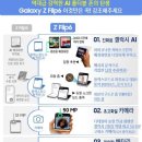 배터리도매센터 이미지