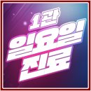 앤와이유아름다운치과교정과치과의원 | 안양치과 투명교정, 교정 기간을 줄이려면 무엇이 중요할까요?