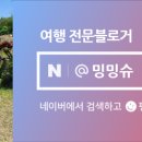 텍스타운 이미지