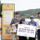 배달의빙수 이미지