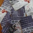 대남1 이미지