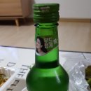 배통삼석쇠구이삼겹 이미지