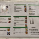 낫폽태국식당