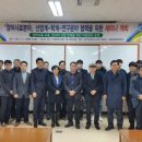 강원사료 이미지