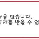 세무회계첨성 이미지