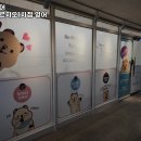링키영어전하푸르지오1차점영어교습소