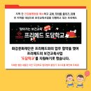 도담의료재단 이미지