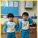 새신만들기 이미지