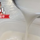 순수한정육점