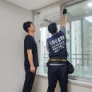다하리홈케어 이미지