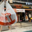 멕시카나 신정행복점 이미지