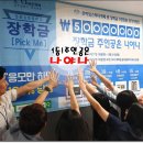 르하임스터디카페정관 네이버블로그