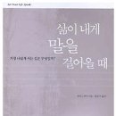 파머양
