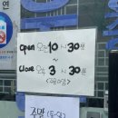 우남마트 | [나주 맛집] 탕수육 맛집으로 소문난 우남식당 방문 후기, 오천원 짜장면, 남평 노포 중국집 웨이팅...