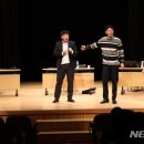 함안문화원 대공연장 이미지