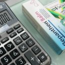 호이약국 이미지