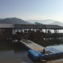 산장수상레포츠