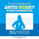 반올림피자샵제주 이미지