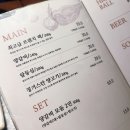 일일양 석촌호수 이미지
