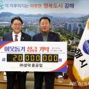 성덕 - 강남구 논현로175길 17 | 성덕