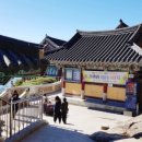 금호게임랜드 이미지