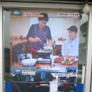 영숙이네 | [평택 안중 맛집] 백반기행 맛집 '아산만 영숙이네' 솔직 후기 (내돈내산)
