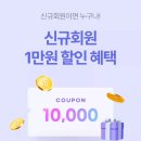 남한산성입구역 이미지