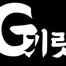 (주)스코넥엔터테인먼트 이미지