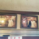 느티나무와 곰이복이 이미지