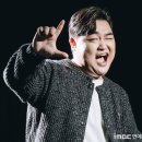 귀재 이미지