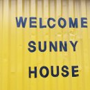 써니하우스 이미지