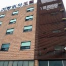 가랑비아모텔 이미지