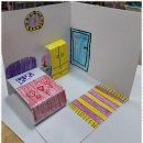 인제언어심리센터 | 세종시놀이치료 세종 고운i언어심리상담센터 후기